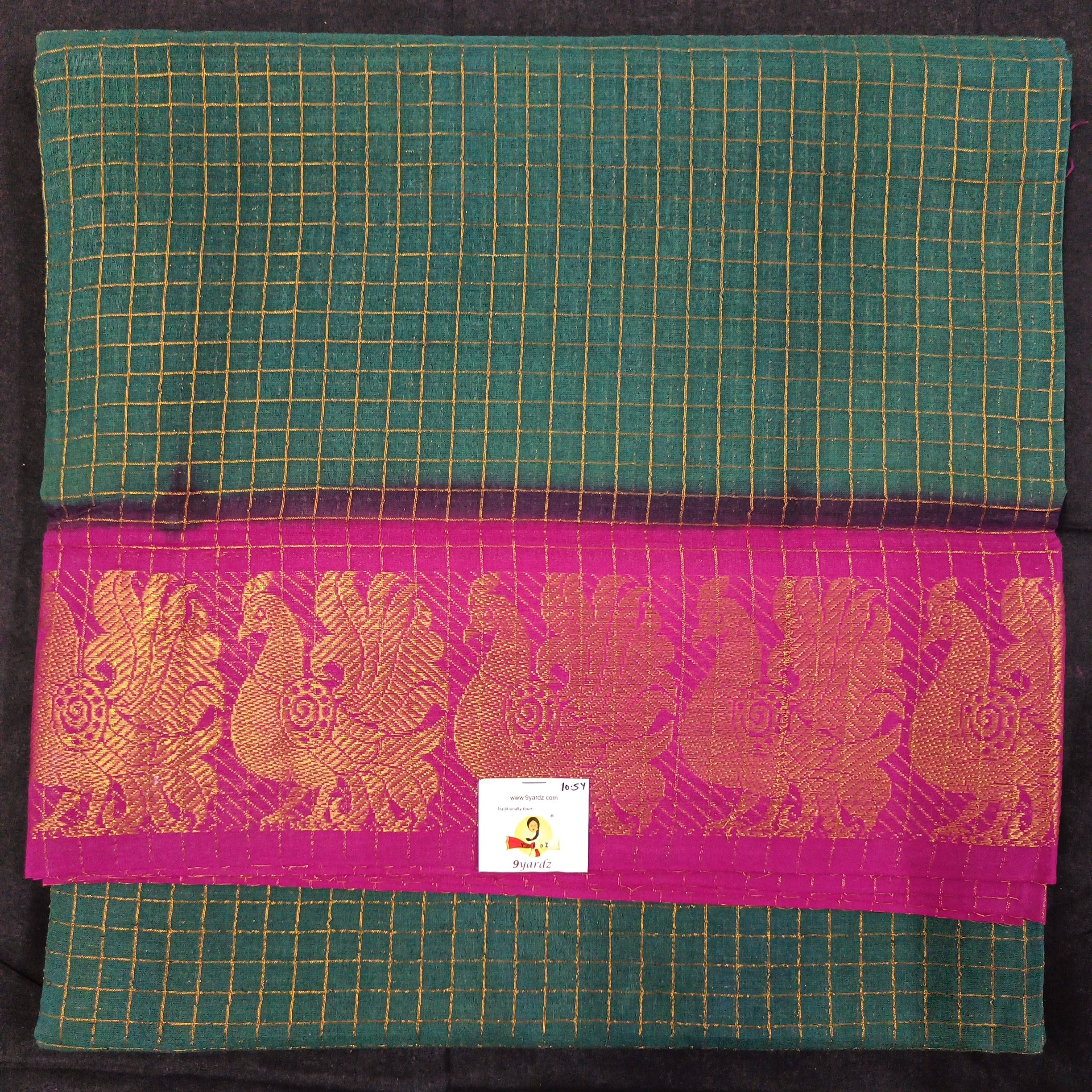 Sungudi zari checked 10.5 yards