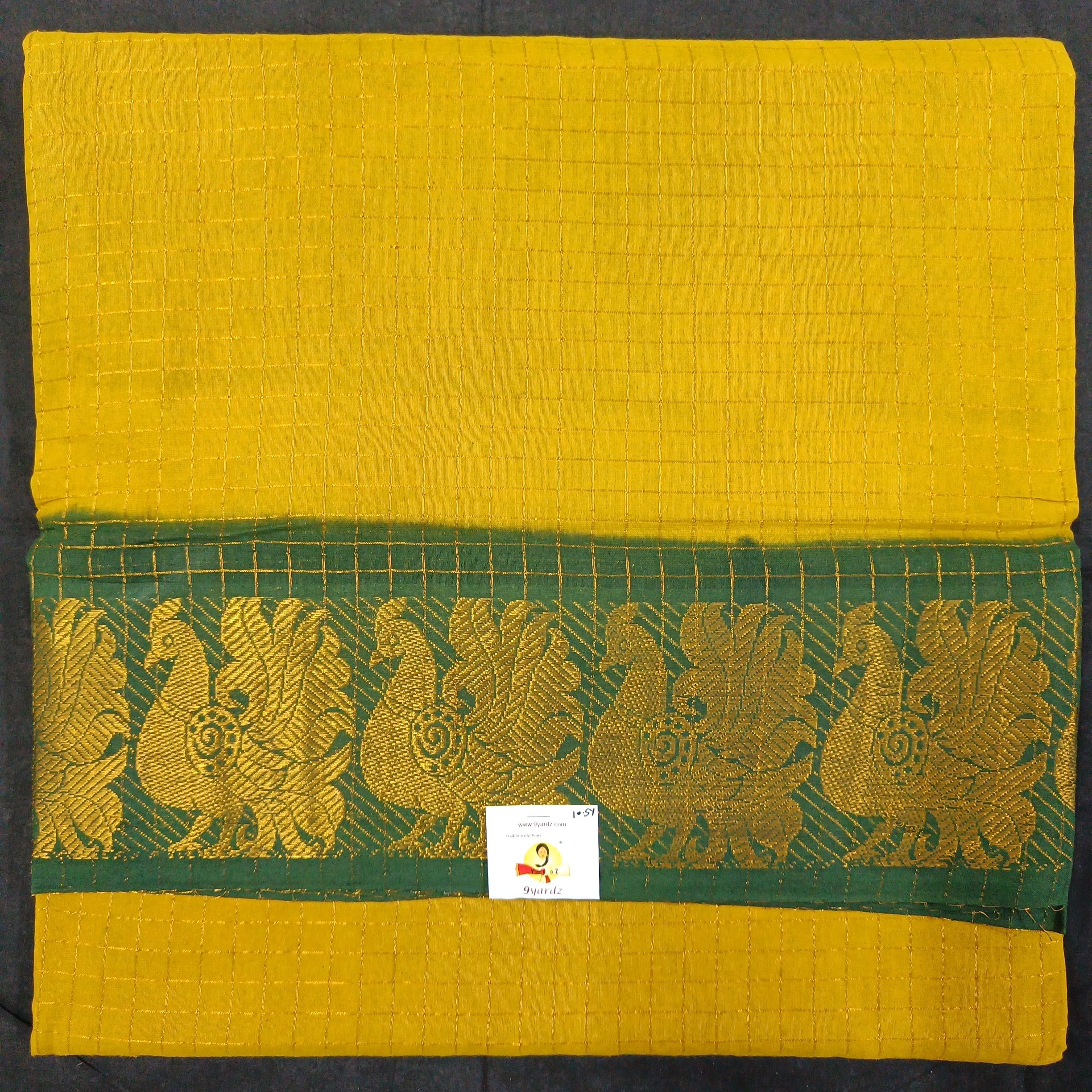 Sungudi zari checked 10.5 yards