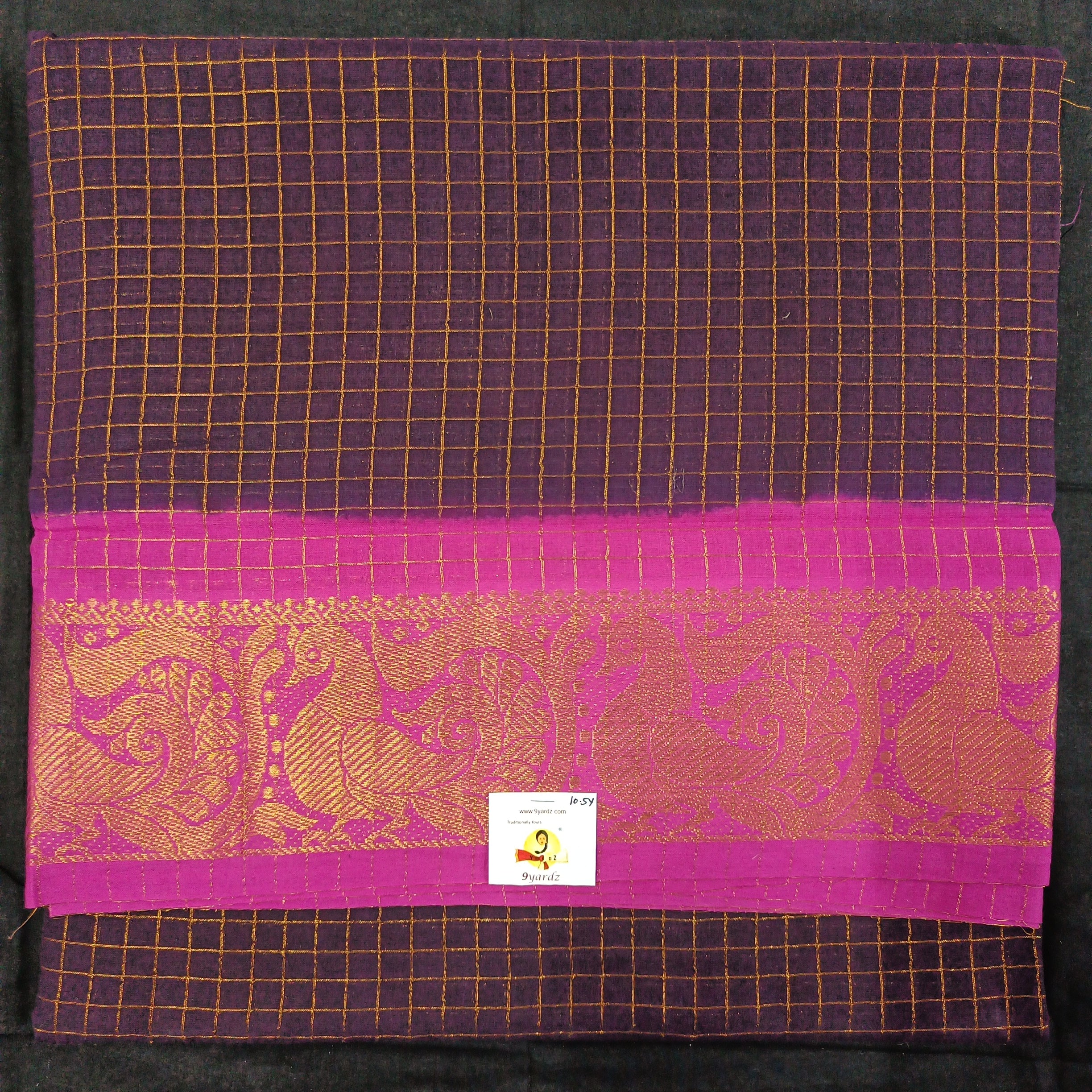 Sungudi zari checked 10.5 yards