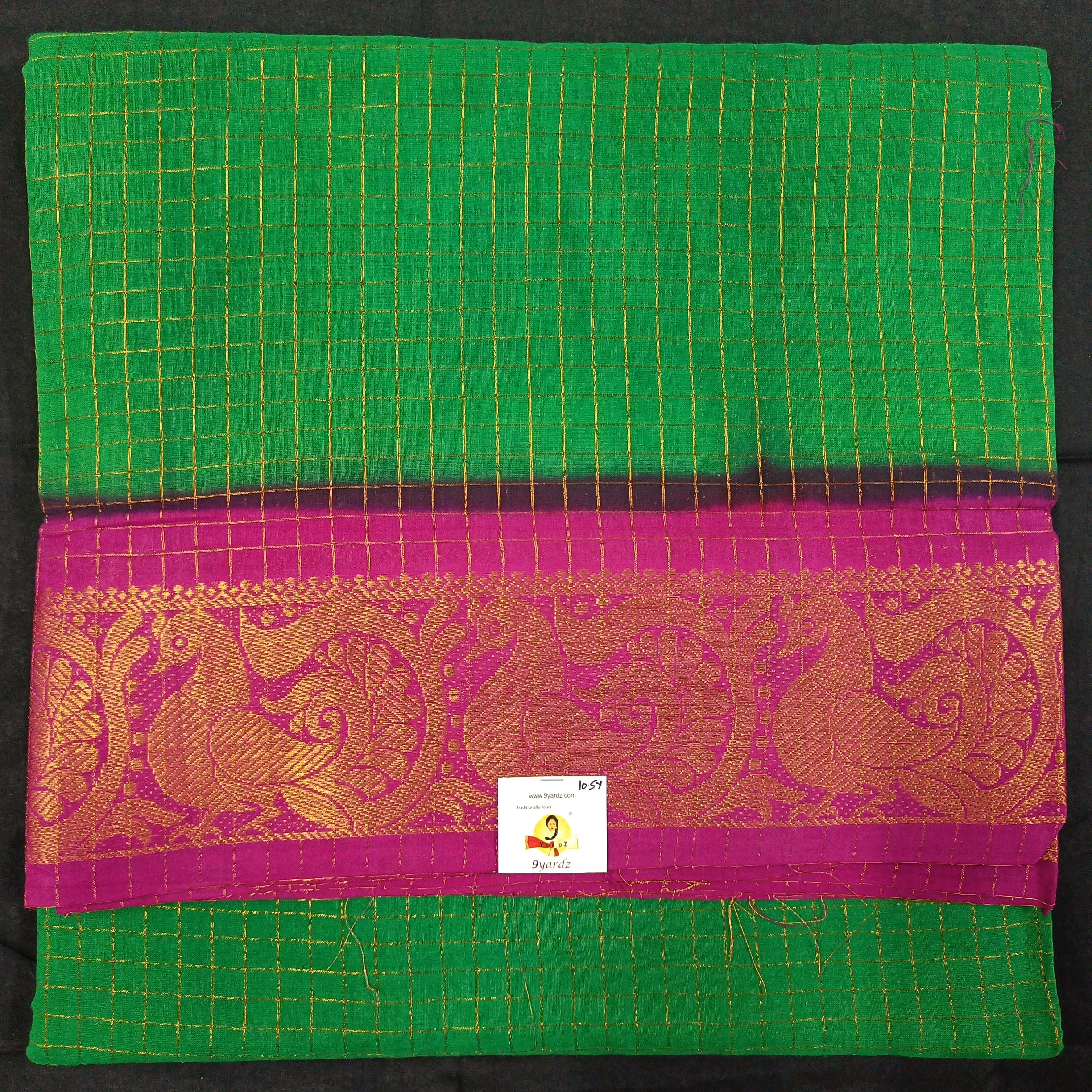 Sungudi zari checked 10.5 yards