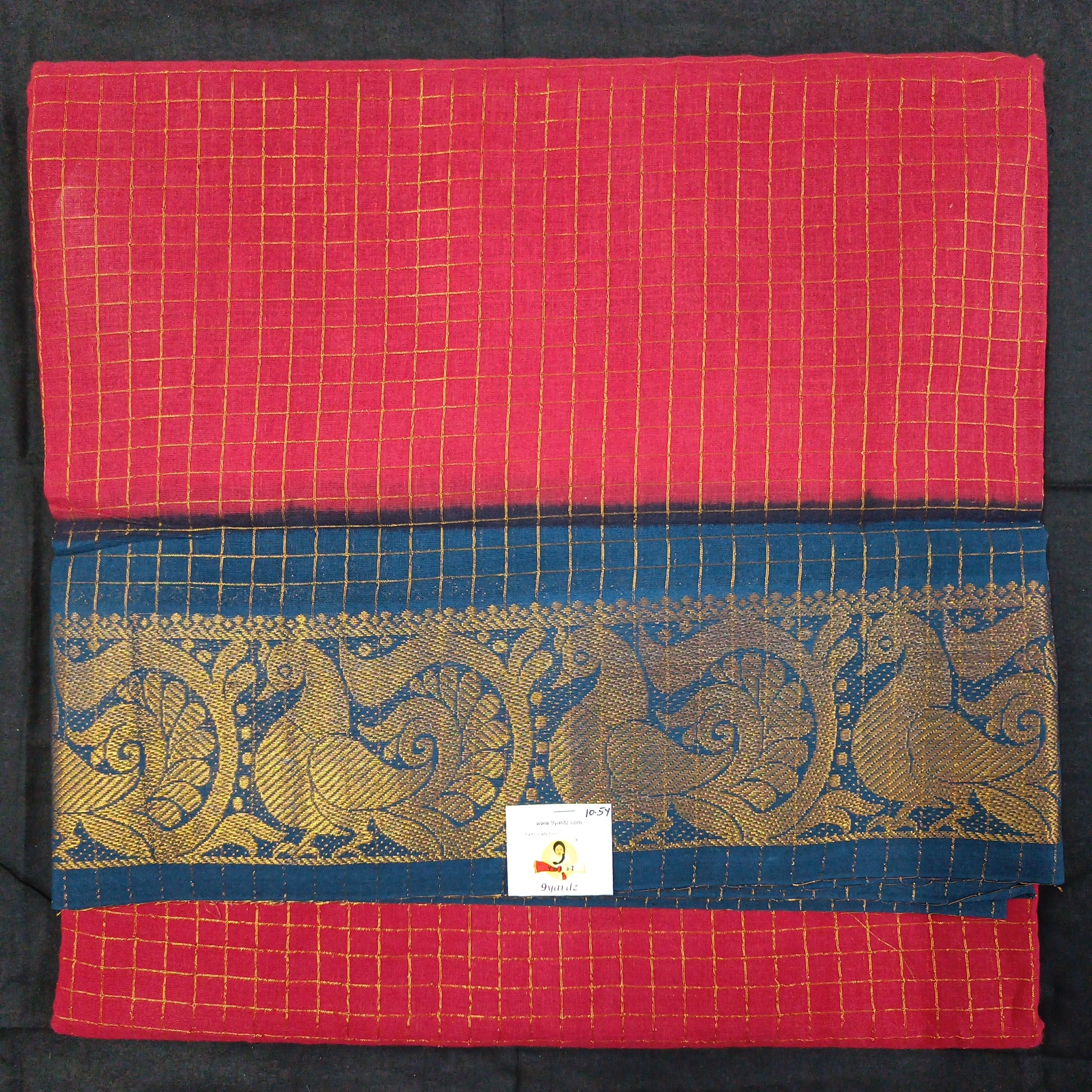 Sungudi zari checked 10.5 yards