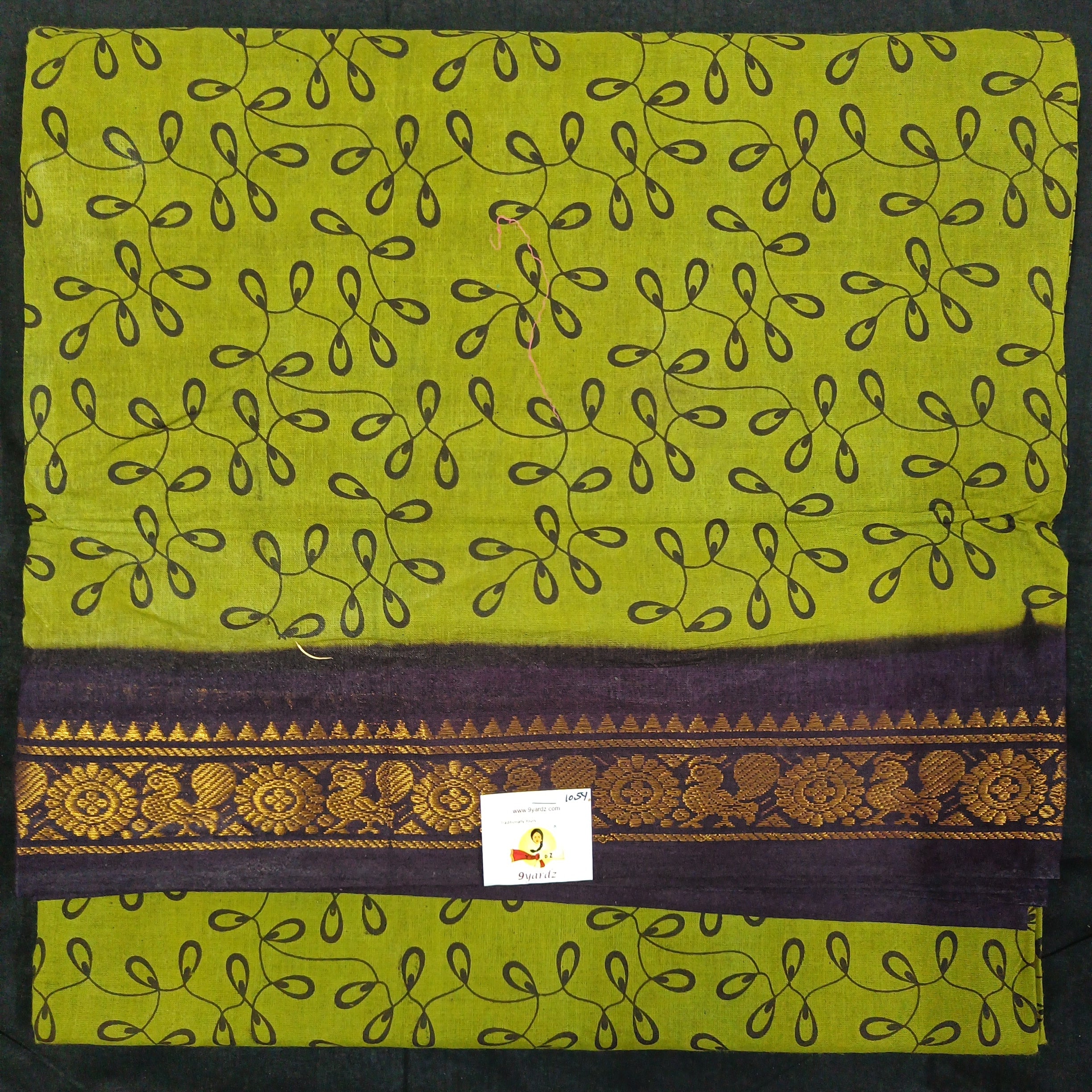 Sungudi 10.5 yards