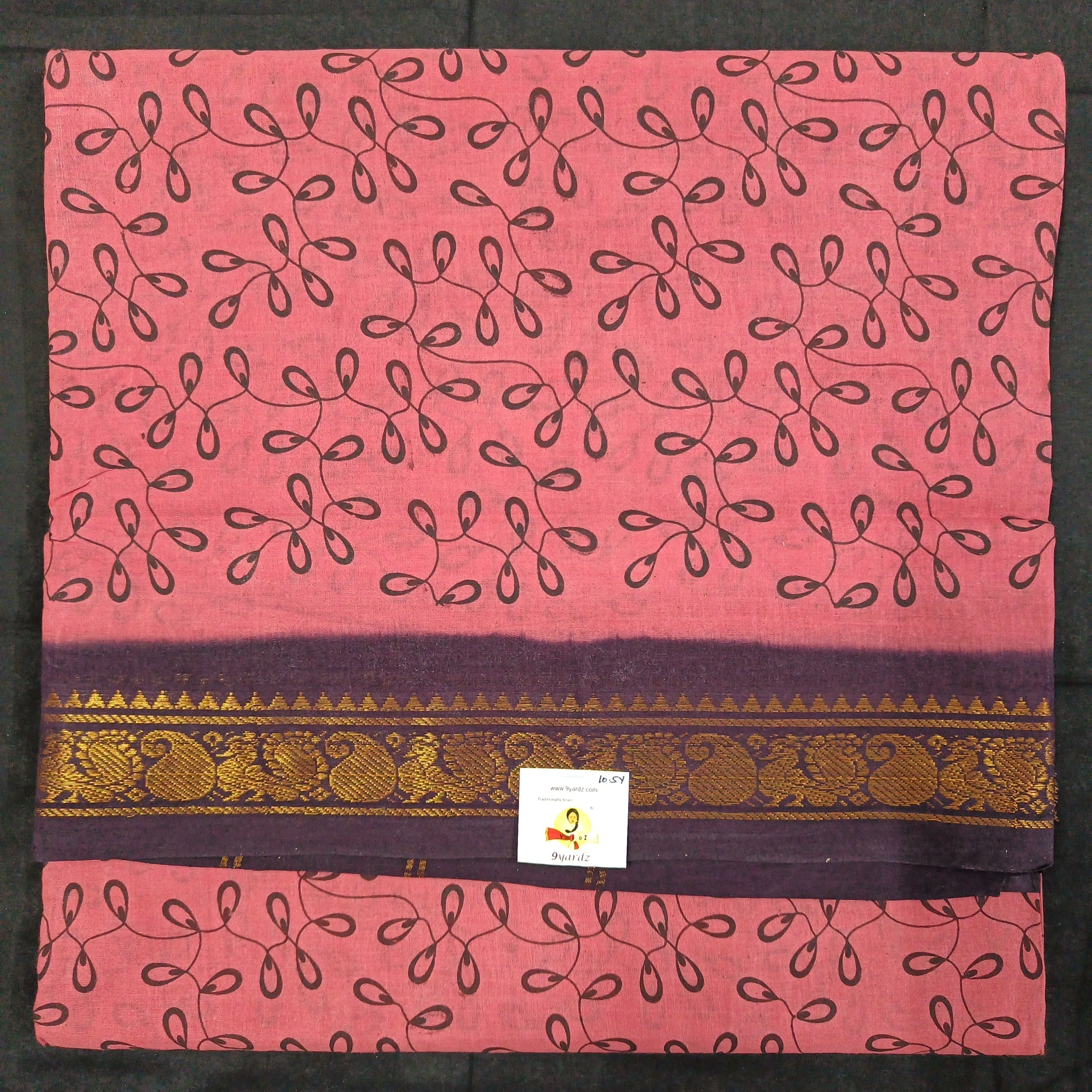 Sungudi 10.5 yards