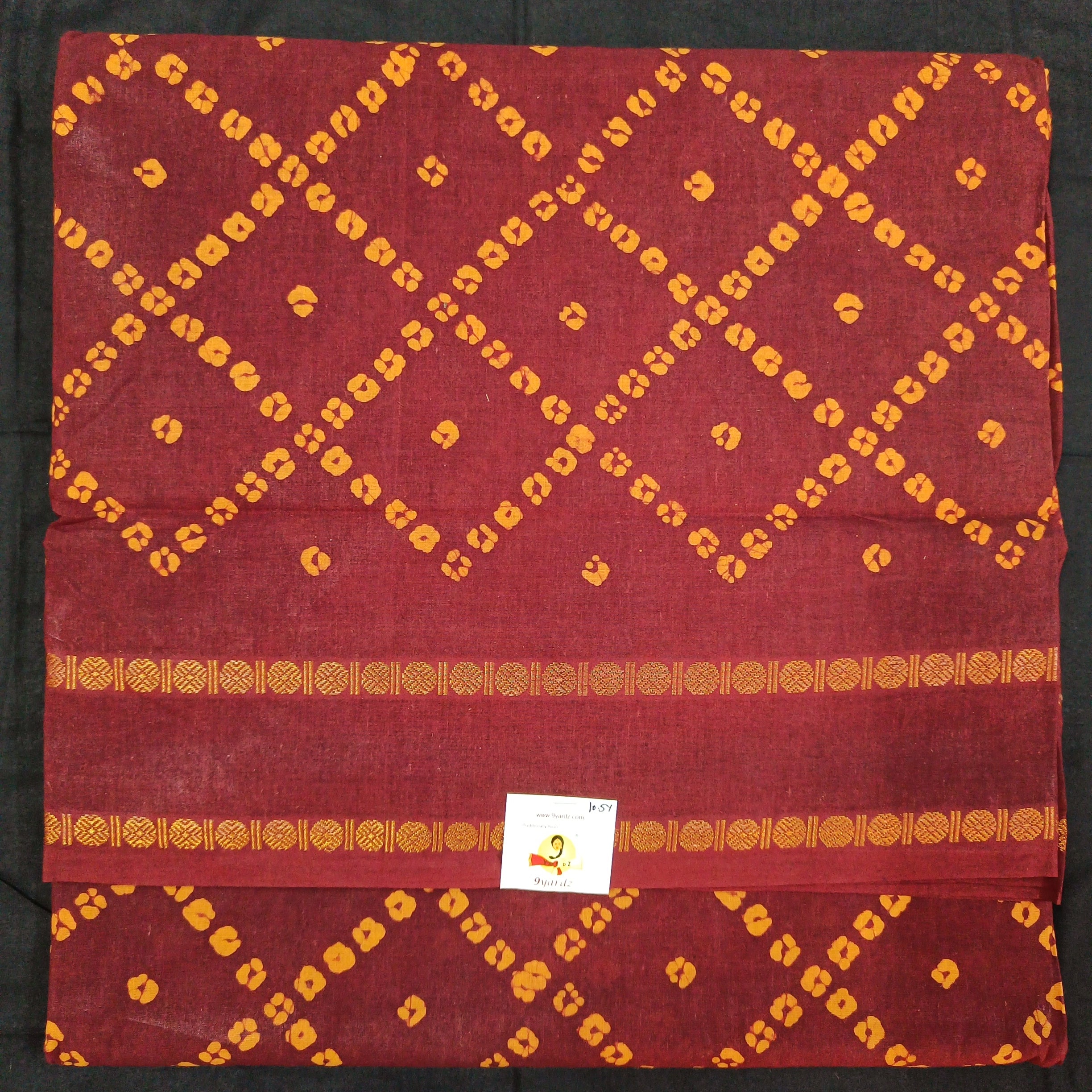 Sungudi 10.5 yards
