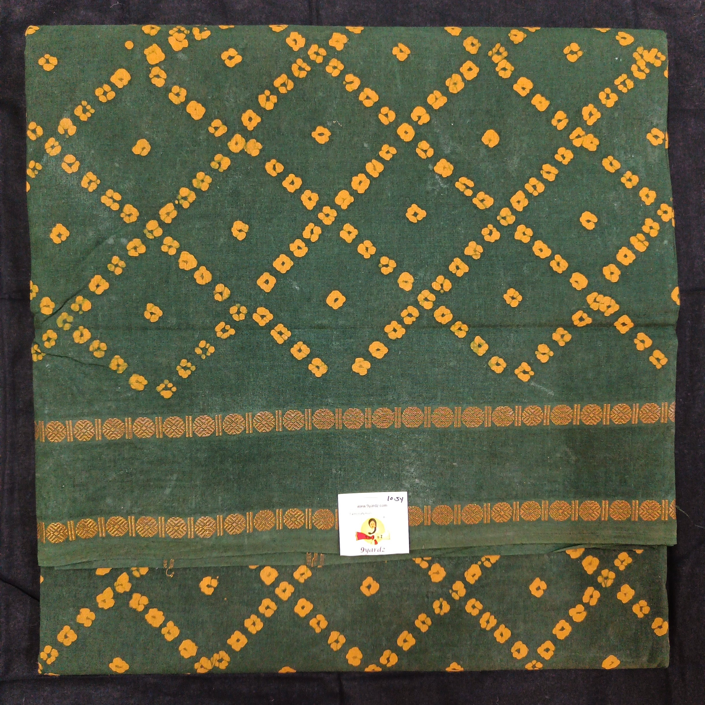 Sungudi 10.5 yards