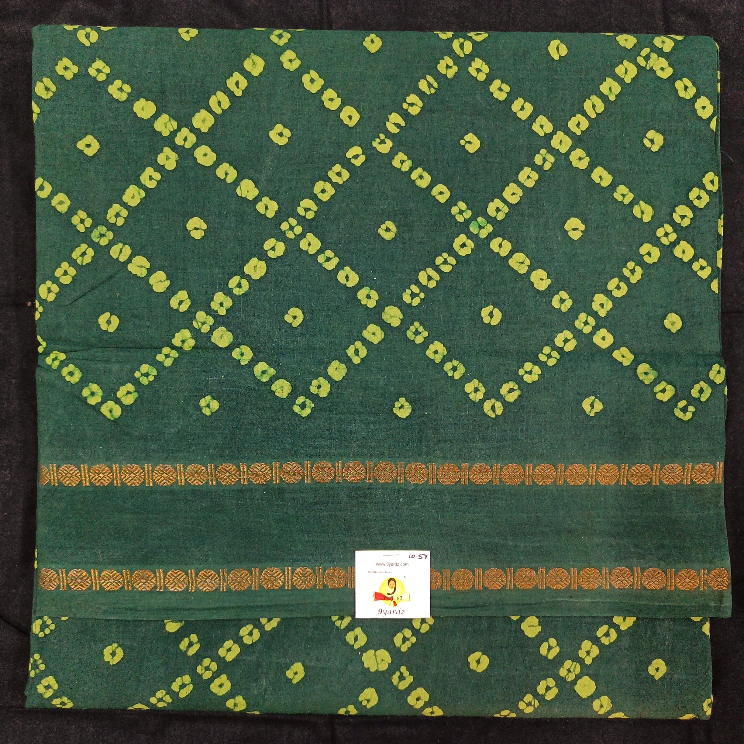 Sungudi 10.5 yards