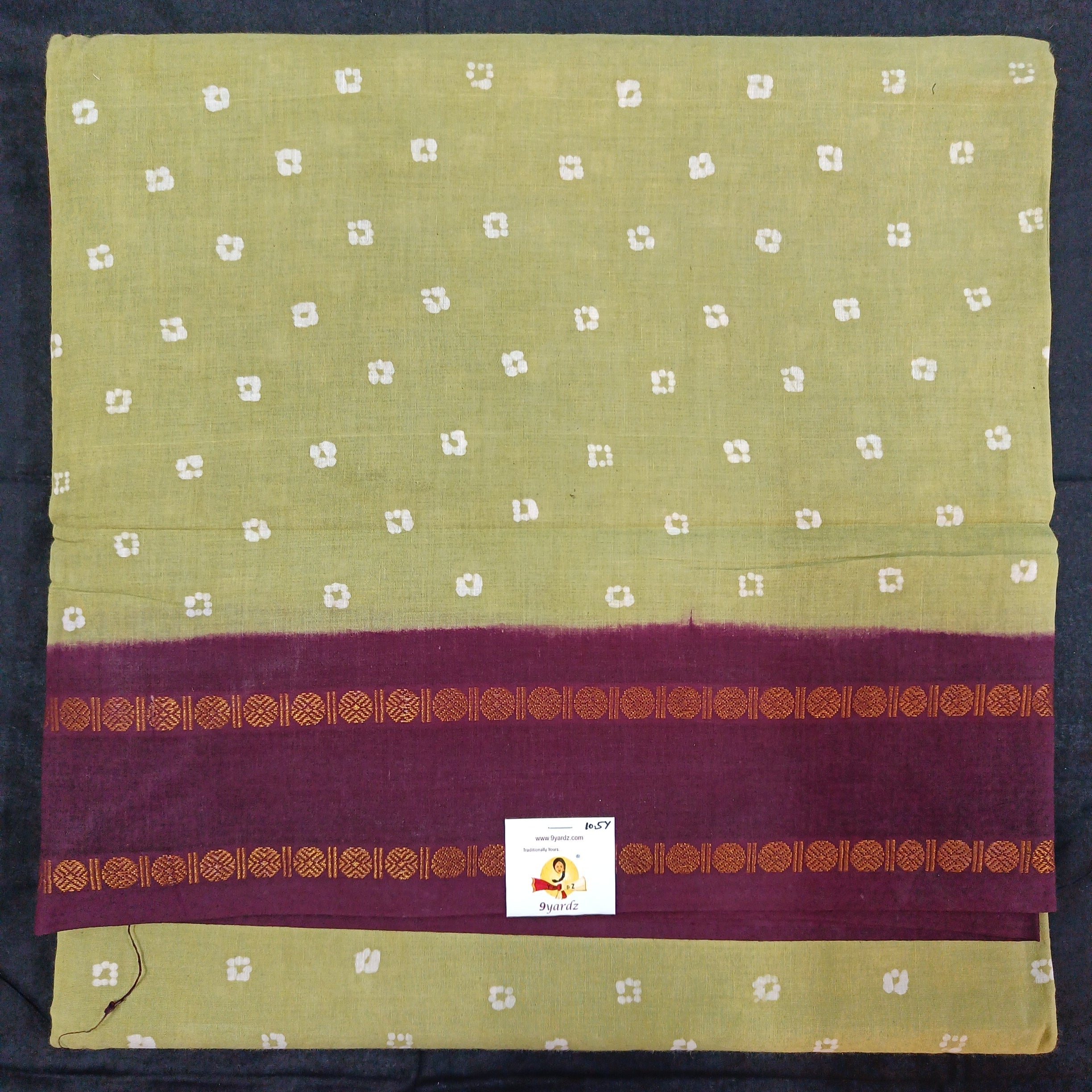 Sungudi 10.5 yards