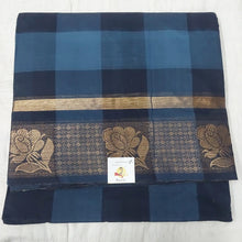 Load image into Gallery viewer, Arupukottai cotton 10 yards madisar