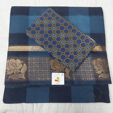 Load image into Gallery viewer, Arupukottai cotton 10 yards madisar