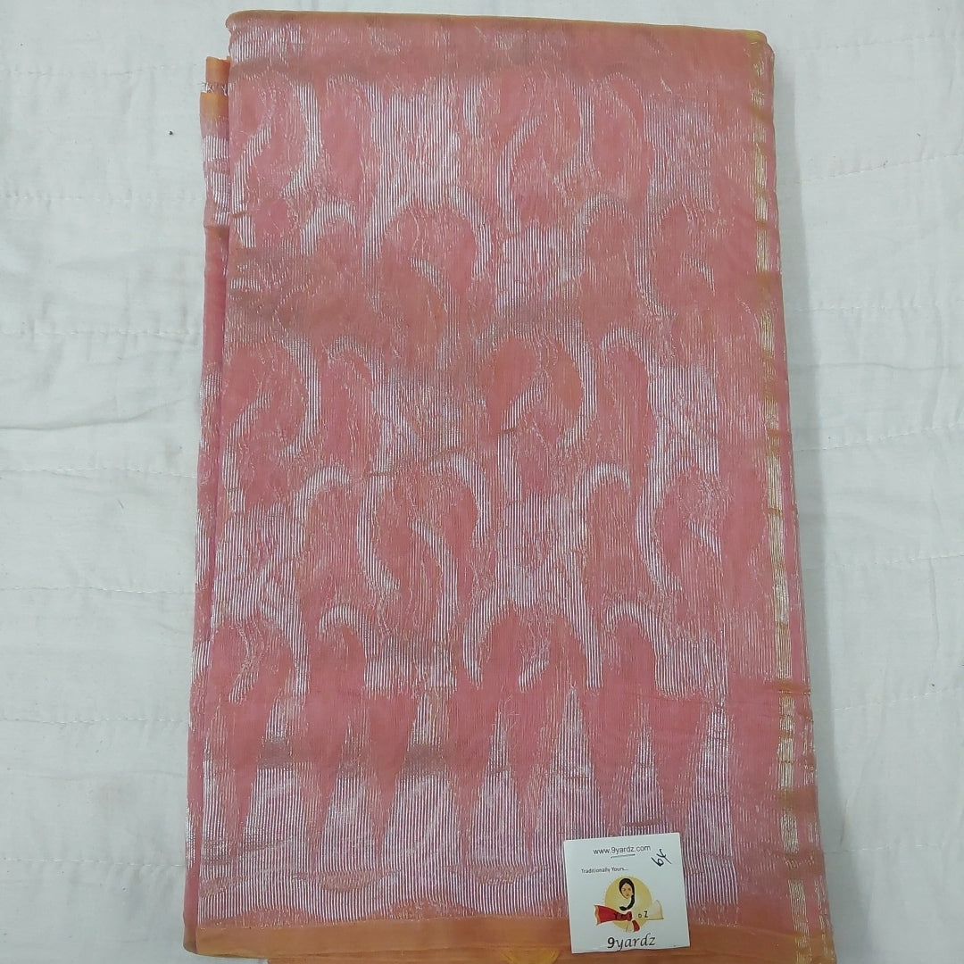 Kora silk cotton