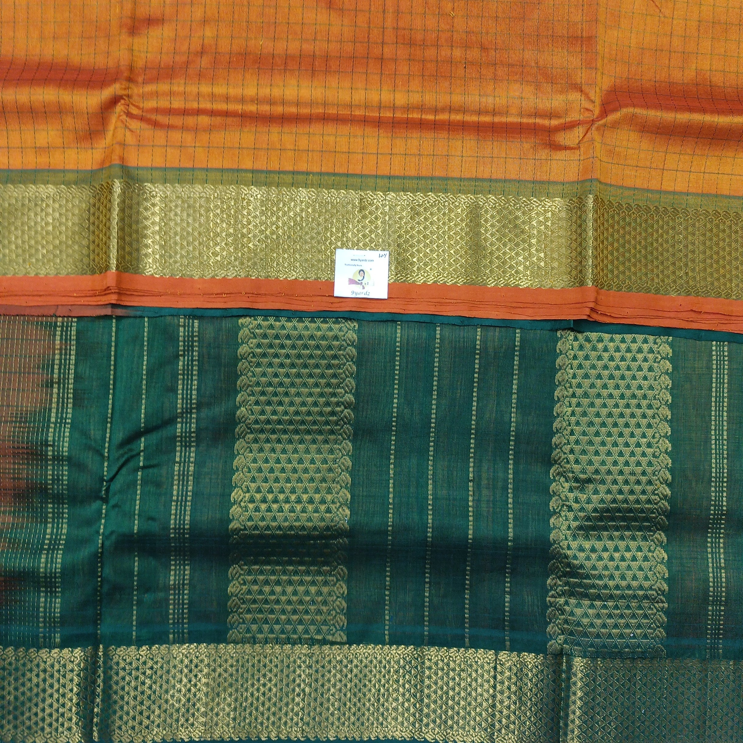 Pure silk cotton- small kattam 10yards (madisar)