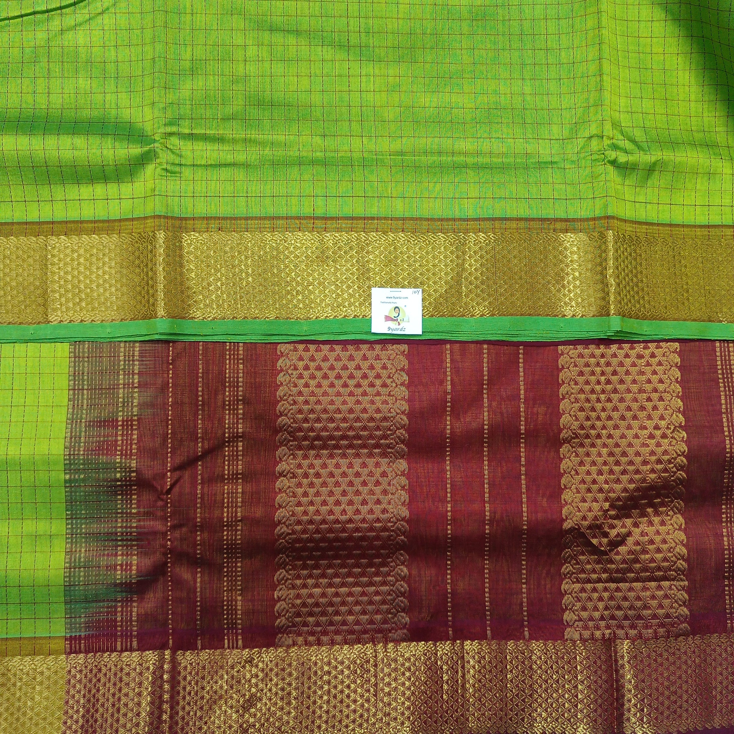 Pure silk cotton- small kattam 10yards (madisar)