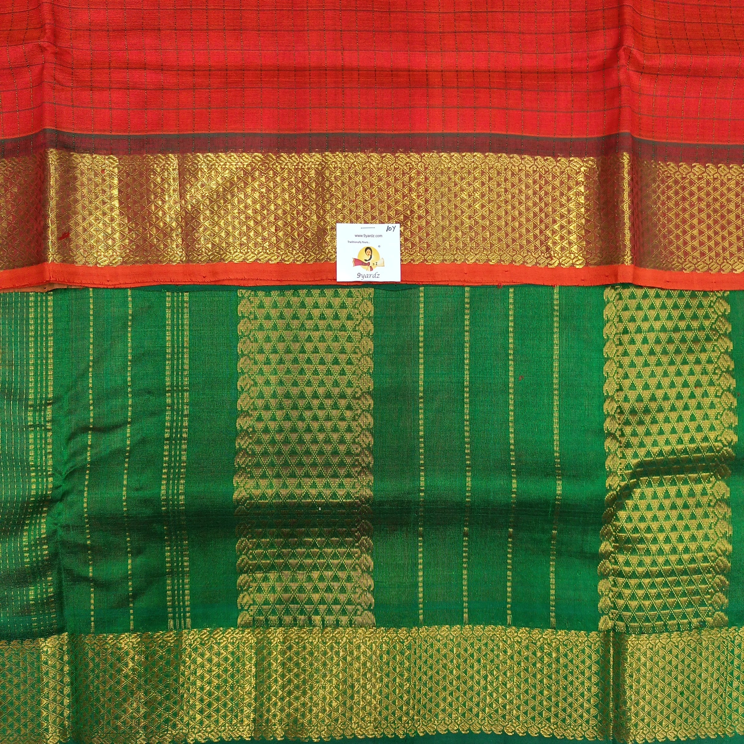 Pure silk cotton- small kattam 10yards (madisar)
