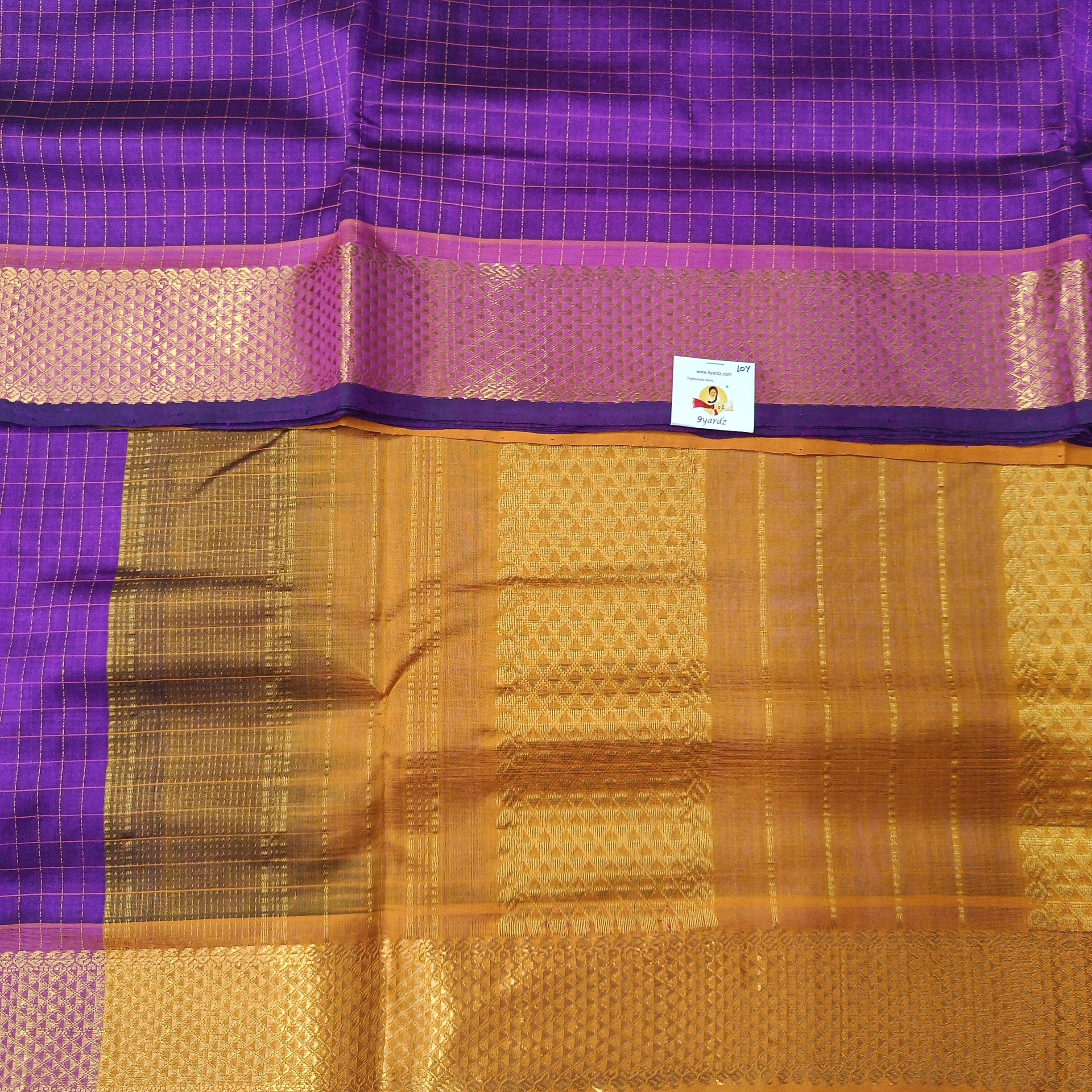 Pure silk cotton- small kattam 10yards (madisar)