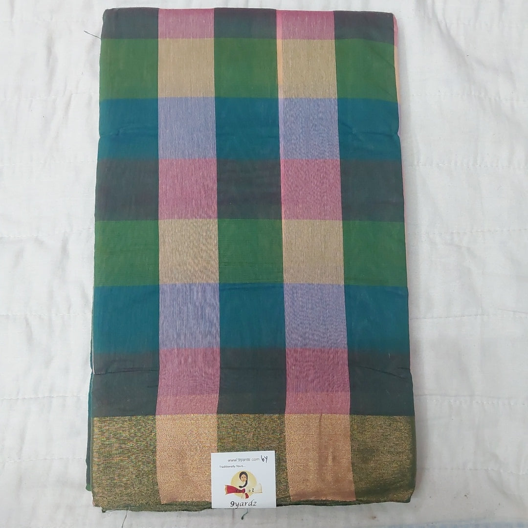 Kora cotton 6yardz