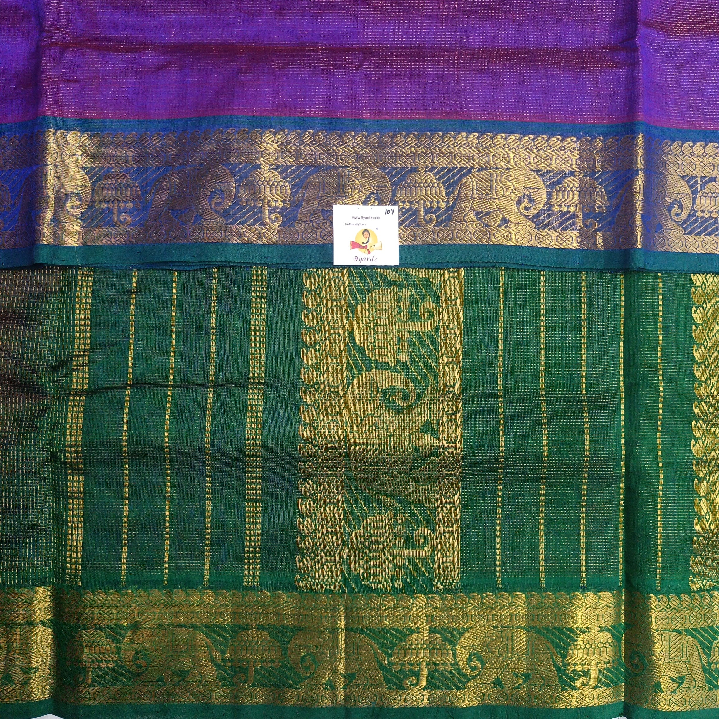 Pure silk cotton Vairaoosi 10yards madisar