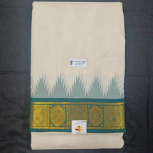 Load image into Gallery viewer, Pure cotton Muhurtham dhoti 24*12 (KM) 4&quot; temple border