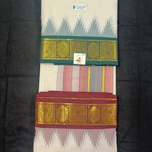 Load image into Gallery viewer, Pure cotton Muhurtham dhoti 24*12 (KM) 4&quot; temple border