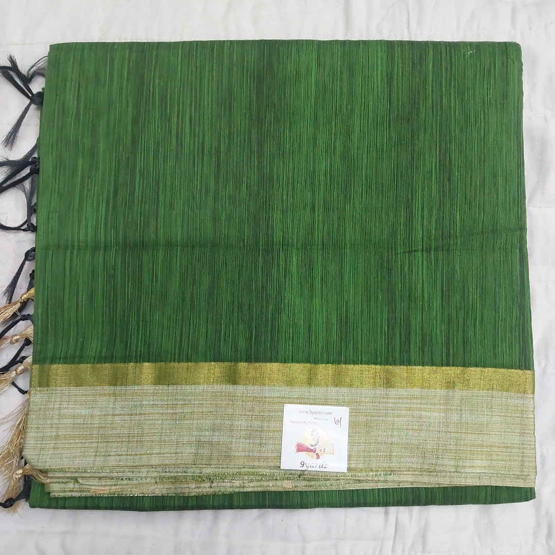 Kora cotton 6yardz