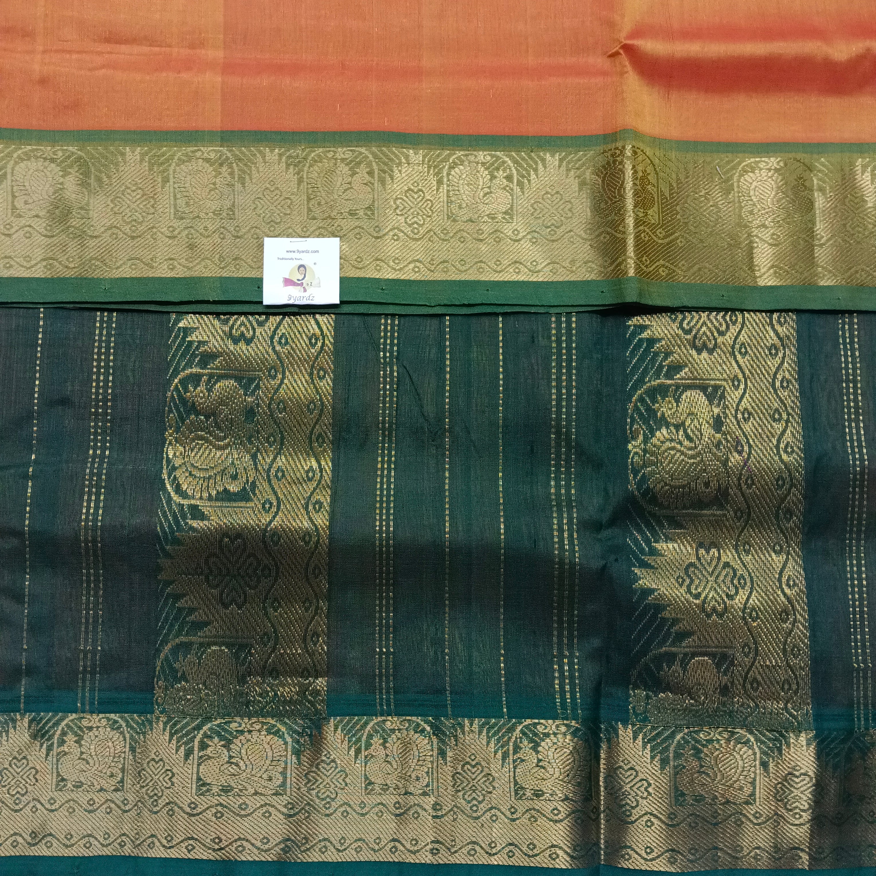 Pure silk cotton 10yards madisar