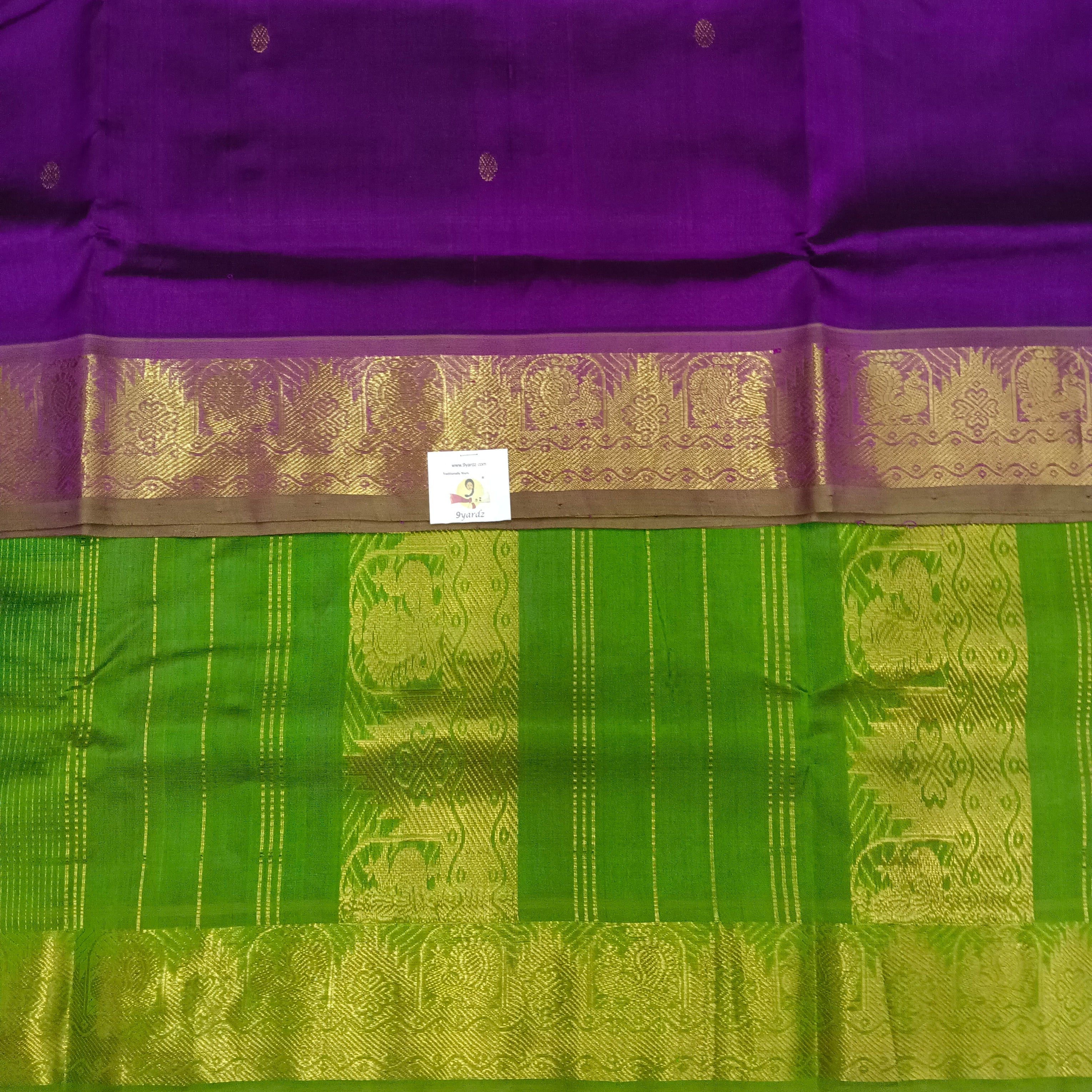 Pure silk cotton 10yards madisar