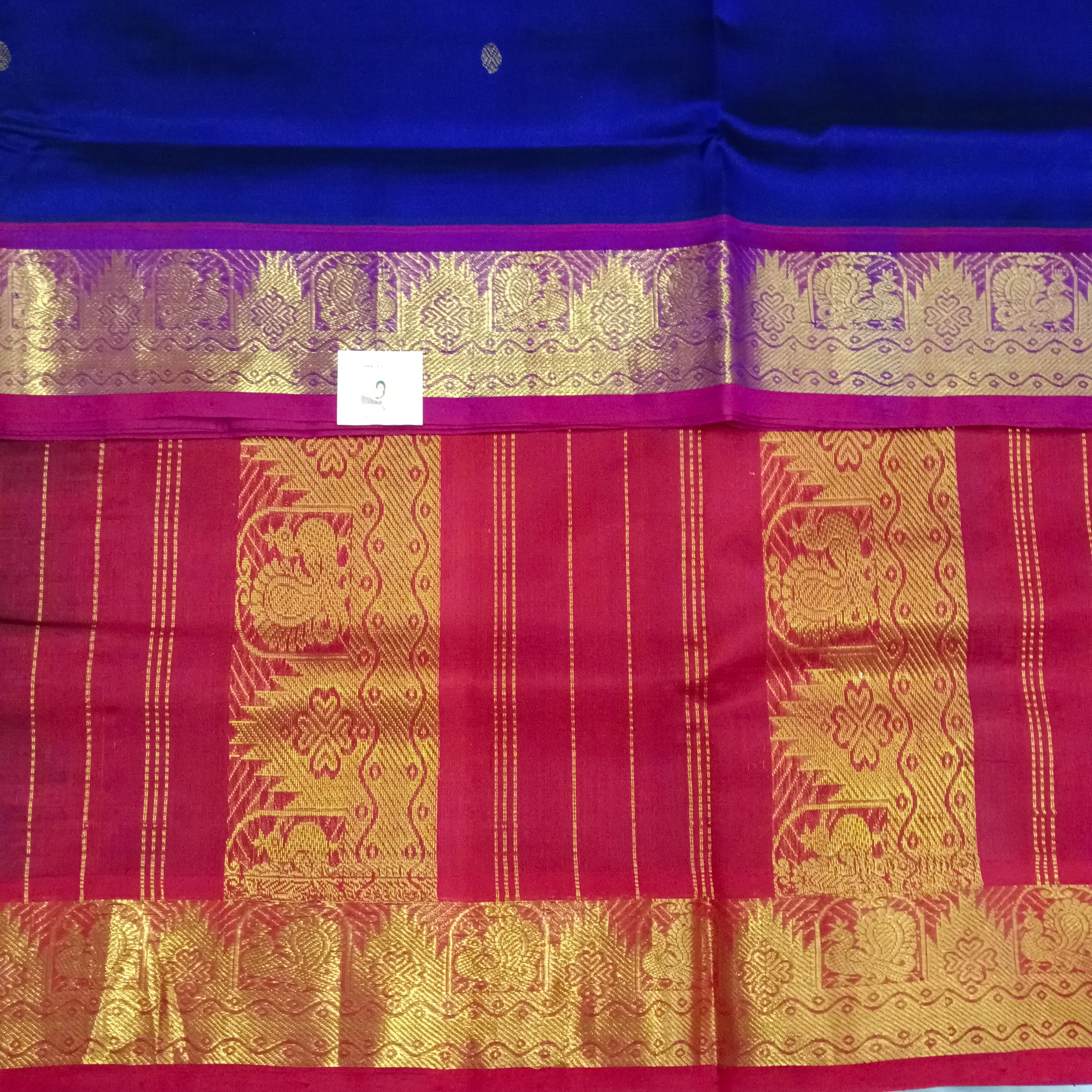 Pure silk cotton 10yards madisar