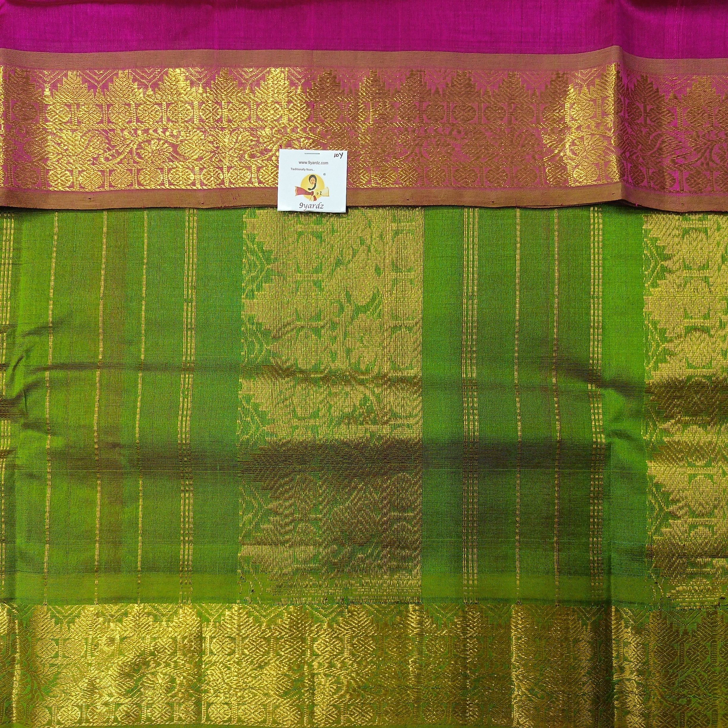 Pure silk cotton 10yards madisar