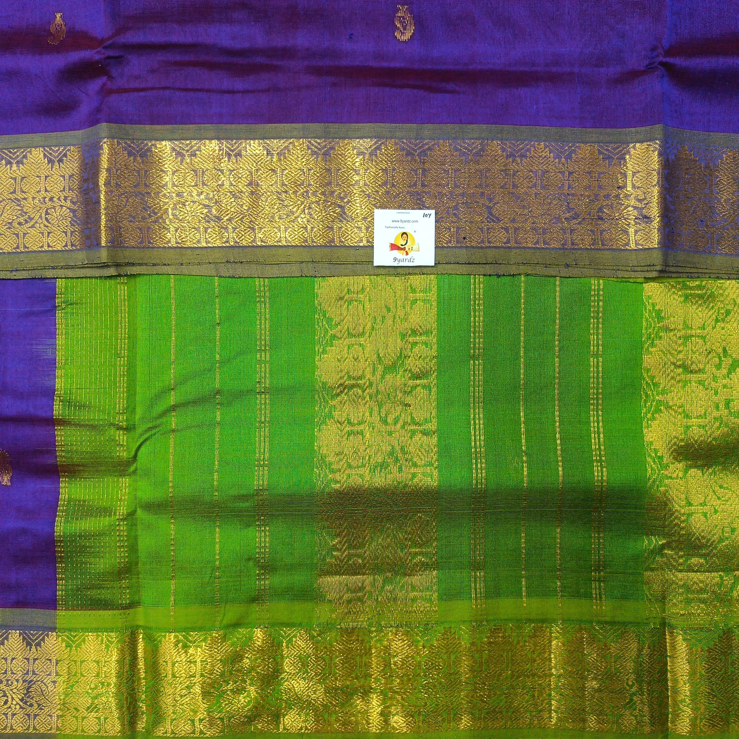 Pure silk cotton 10yards madisar