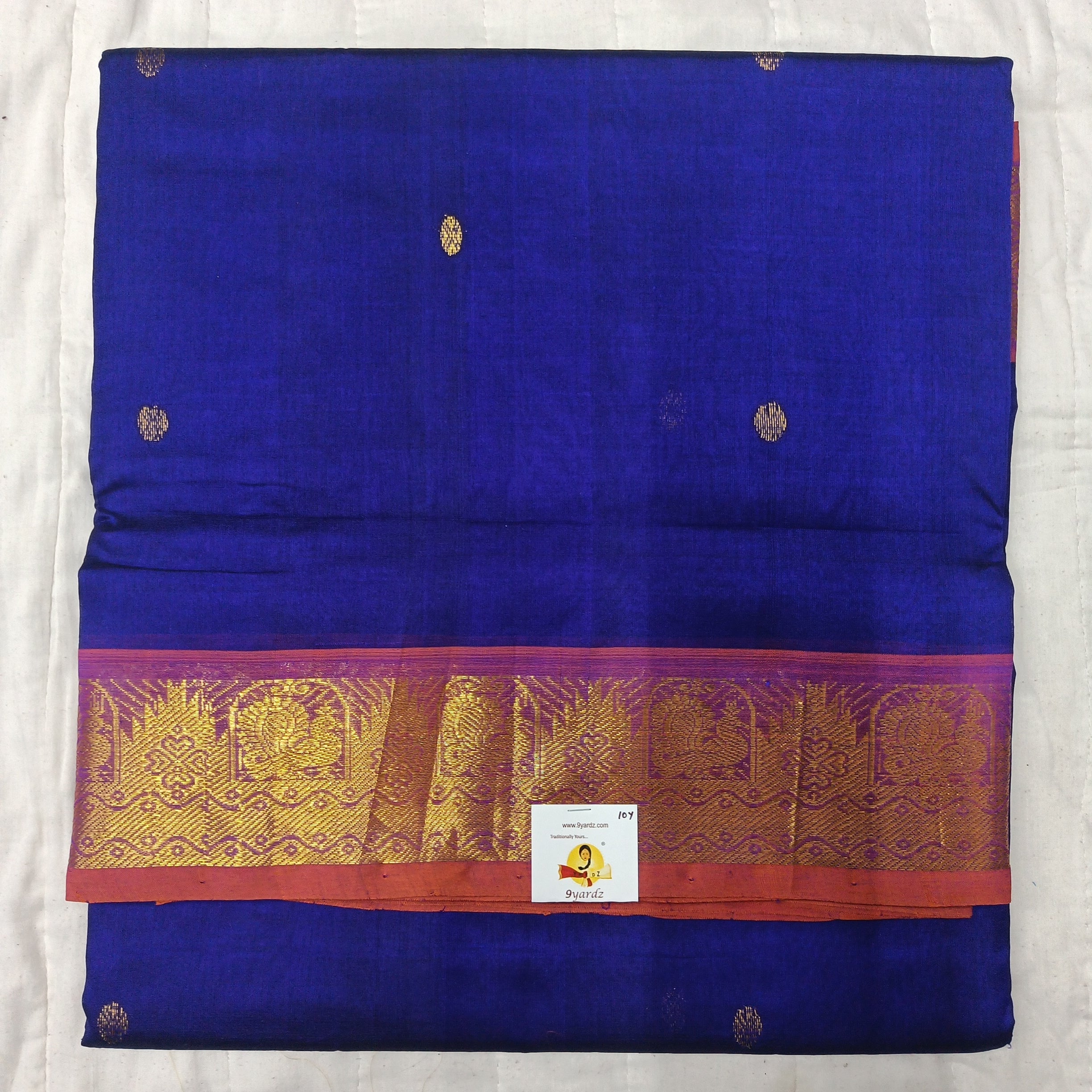 Pure silk cotton 10yards madisar