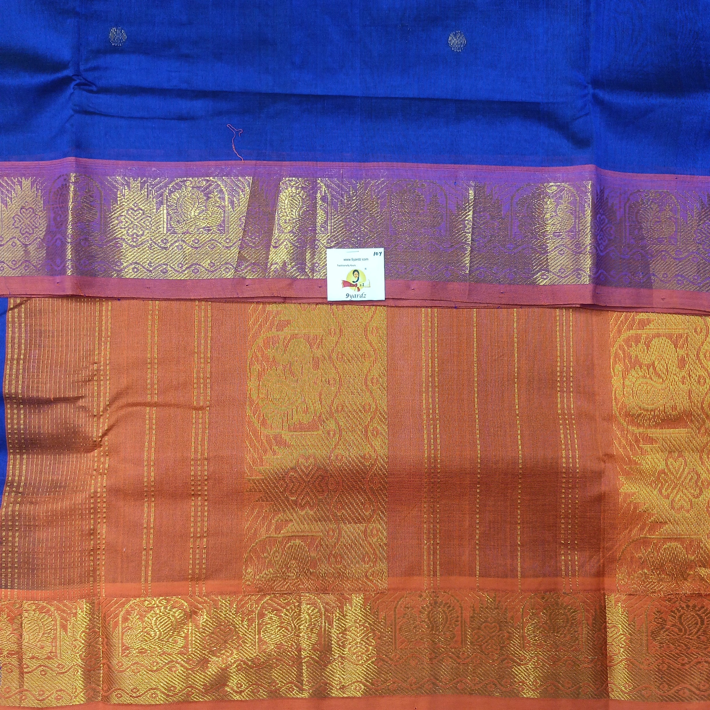Pure silk cotton 10yards madisar