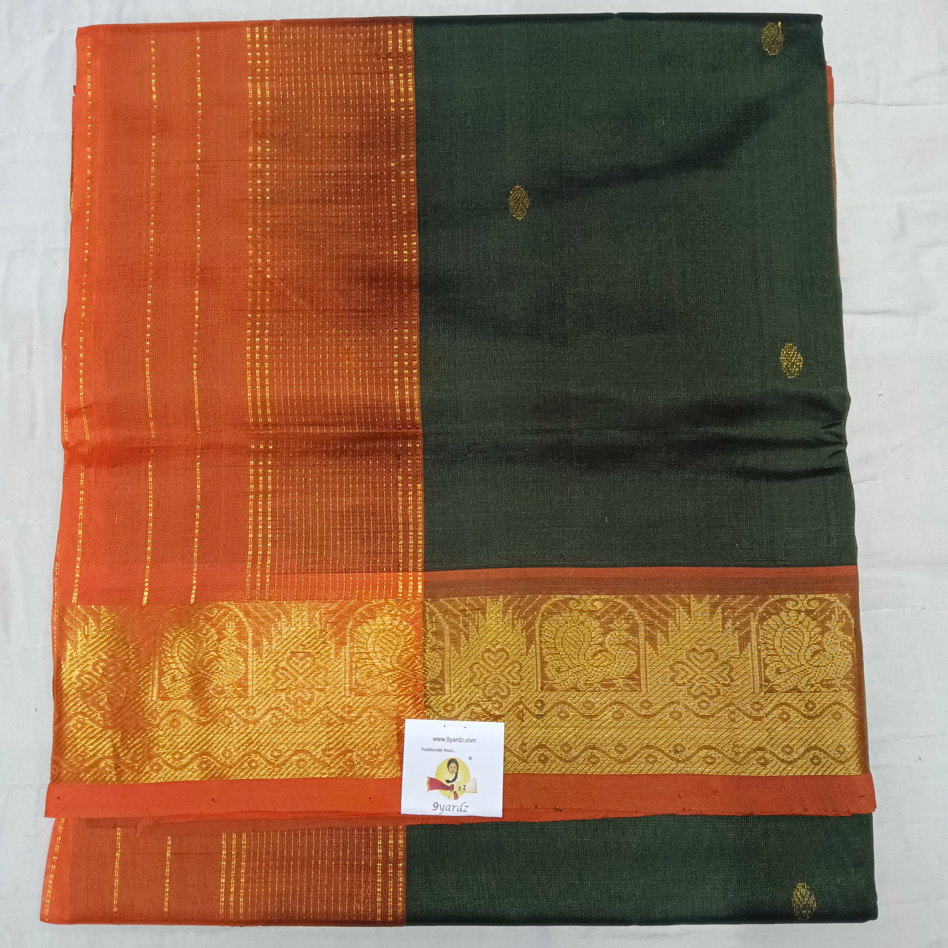 Pure silk cotton 6 yards