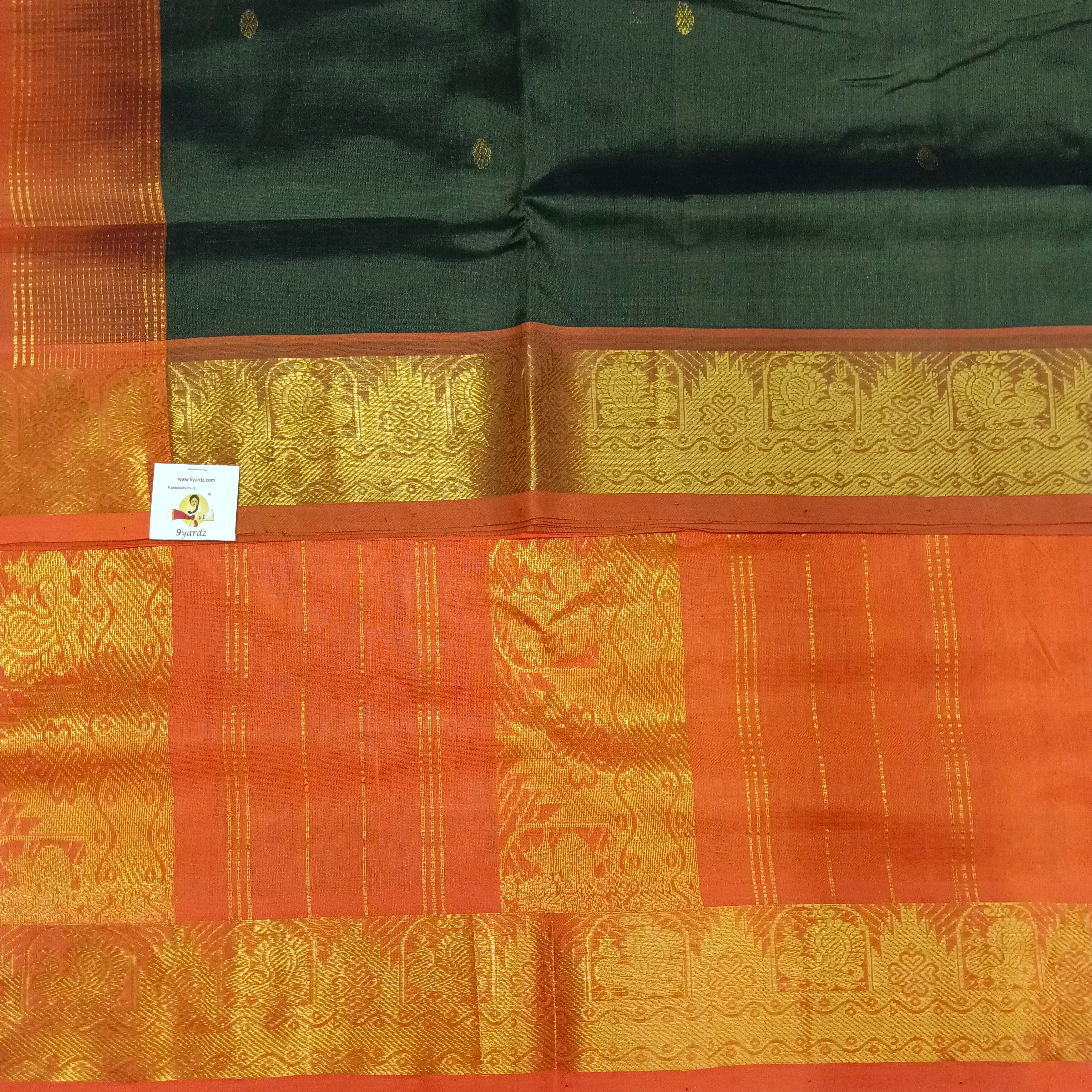 Pure silk cotton 6 yards