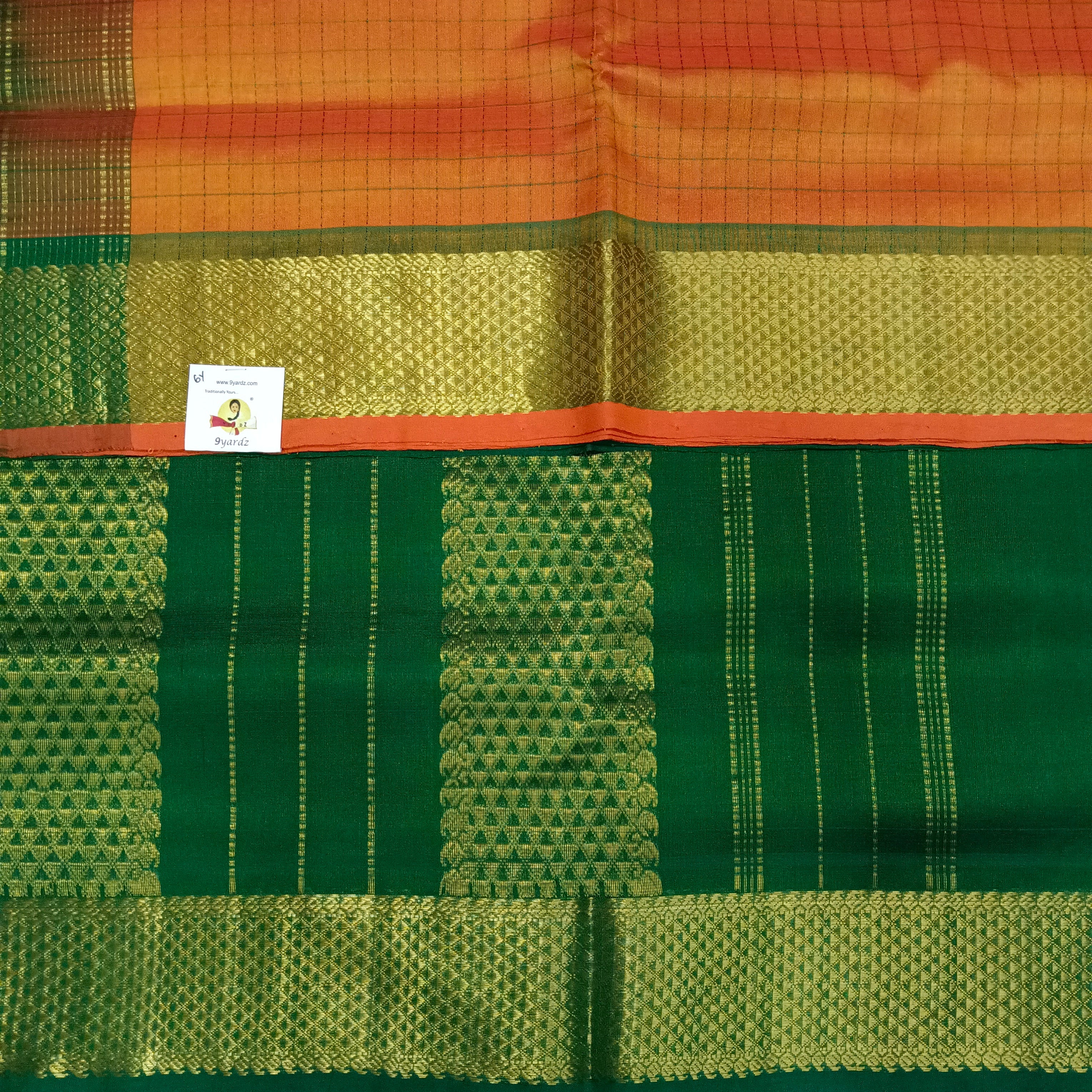 Pure silk cotton 6 yards