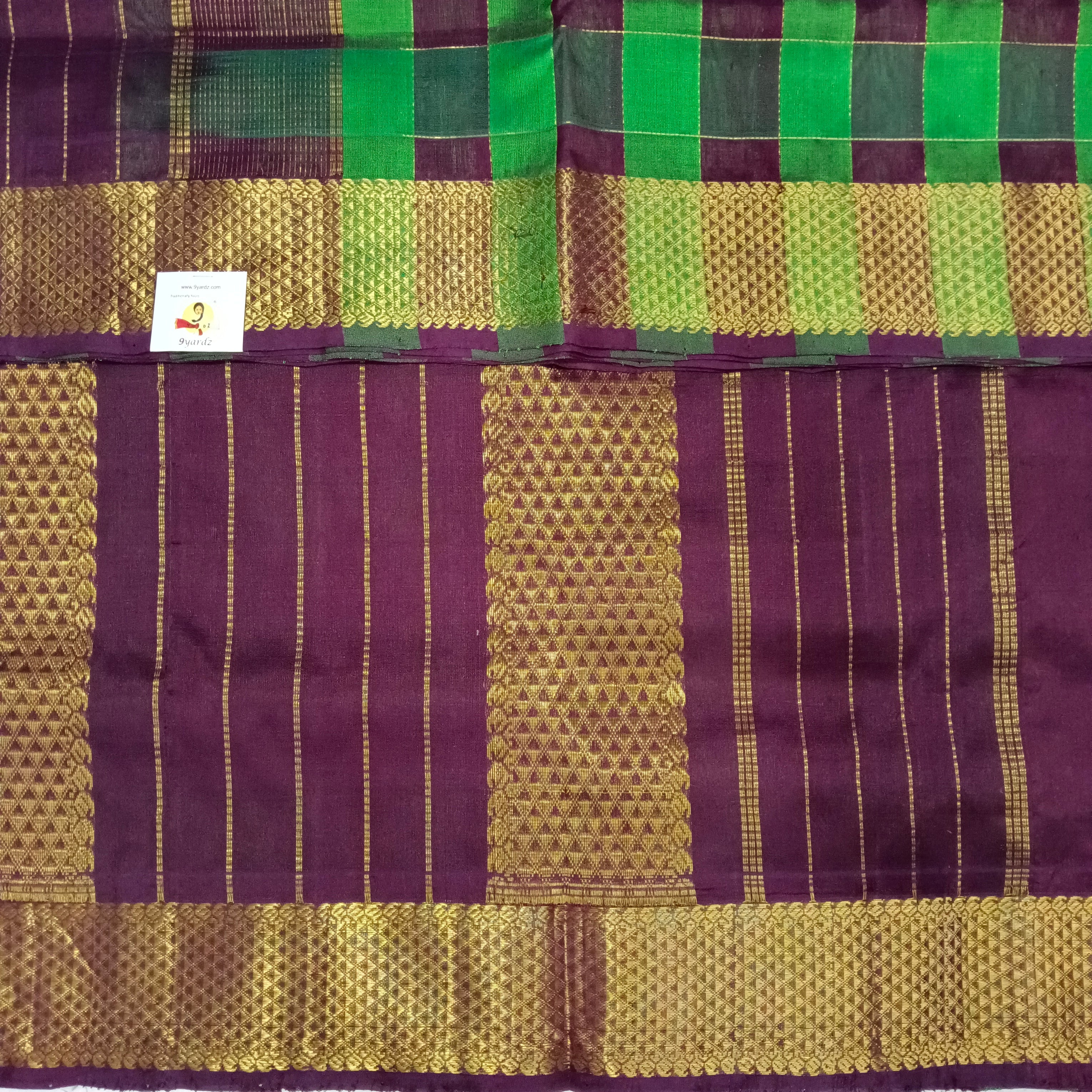 Pure silk cotton 6 yards