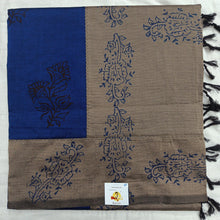 Load image into Gallery viewer, printed Poly cotton 6yardz Sarees