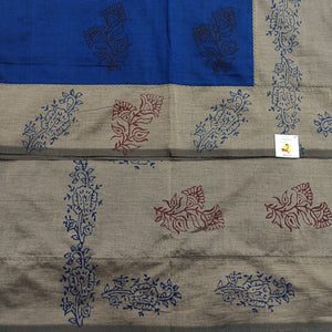 printed Poly cotton 6yardz Sarees