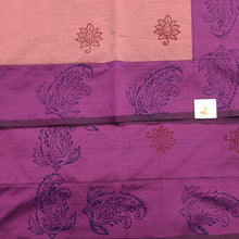 Load image into Gallery viewer, printed Poly cotton 6yardz Sarees