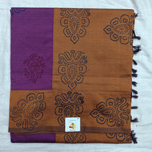 Load image into Gallery viewer, printed Poly cotton 6yardz Sarees