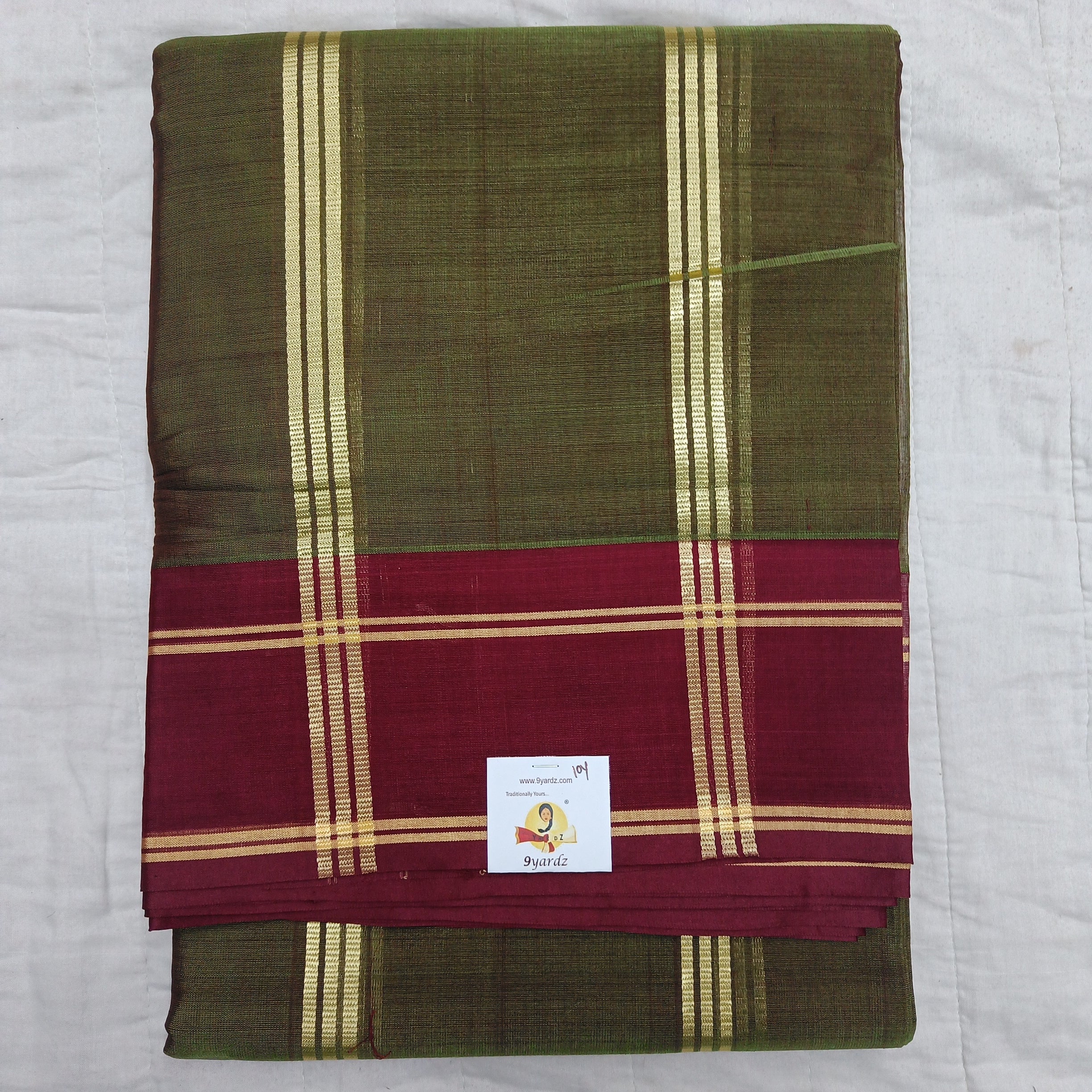 Devendra plain 10yards
