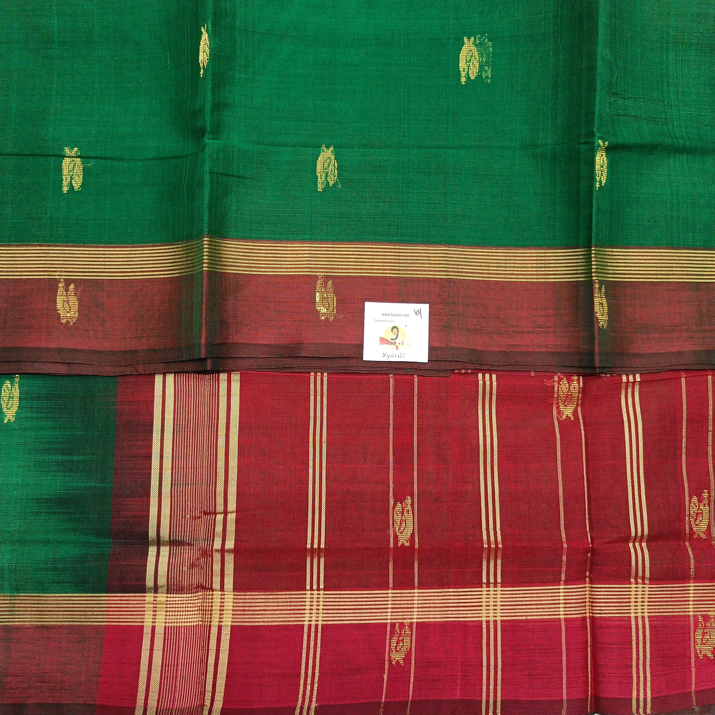 Devendra 6 yards