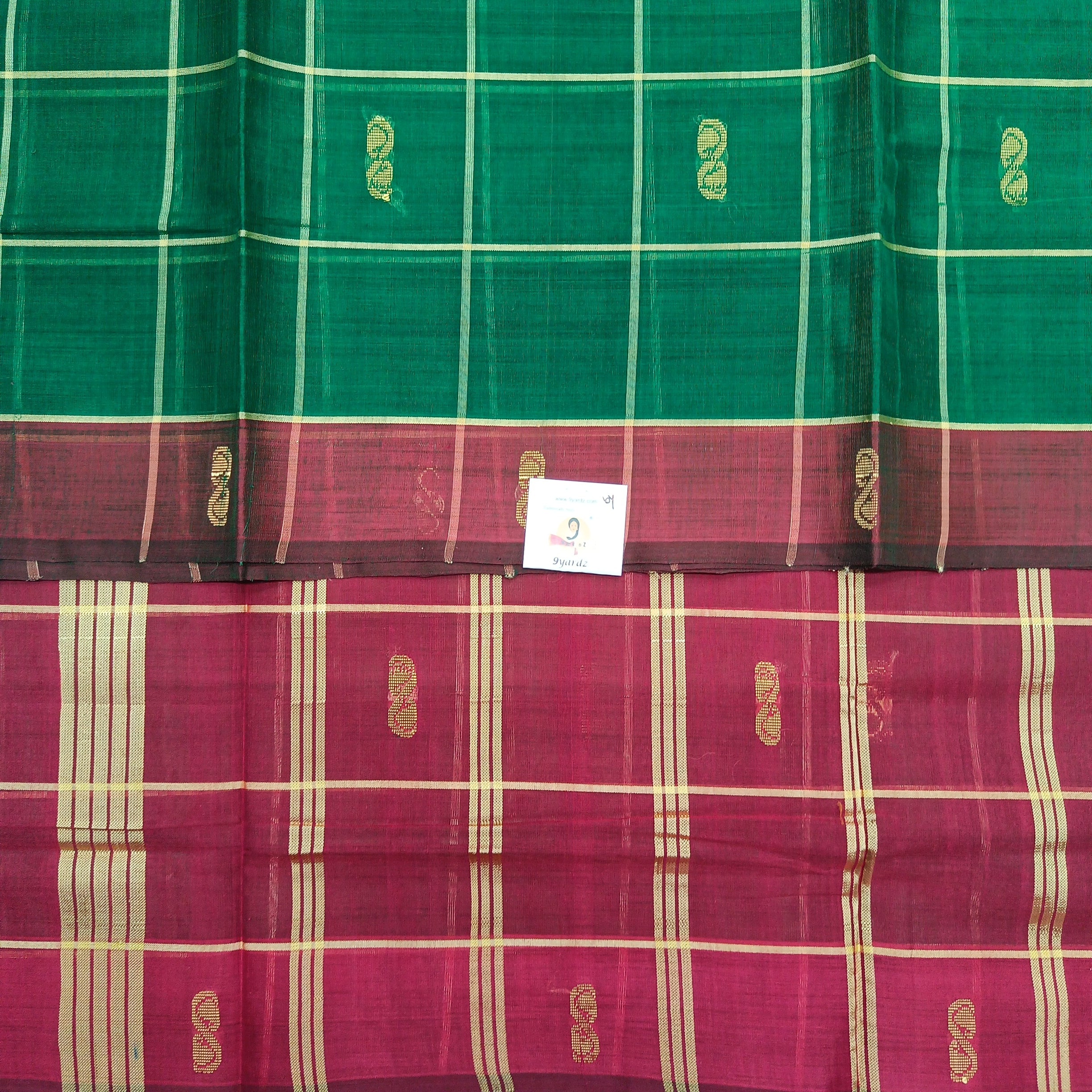 Devendra 6 yards