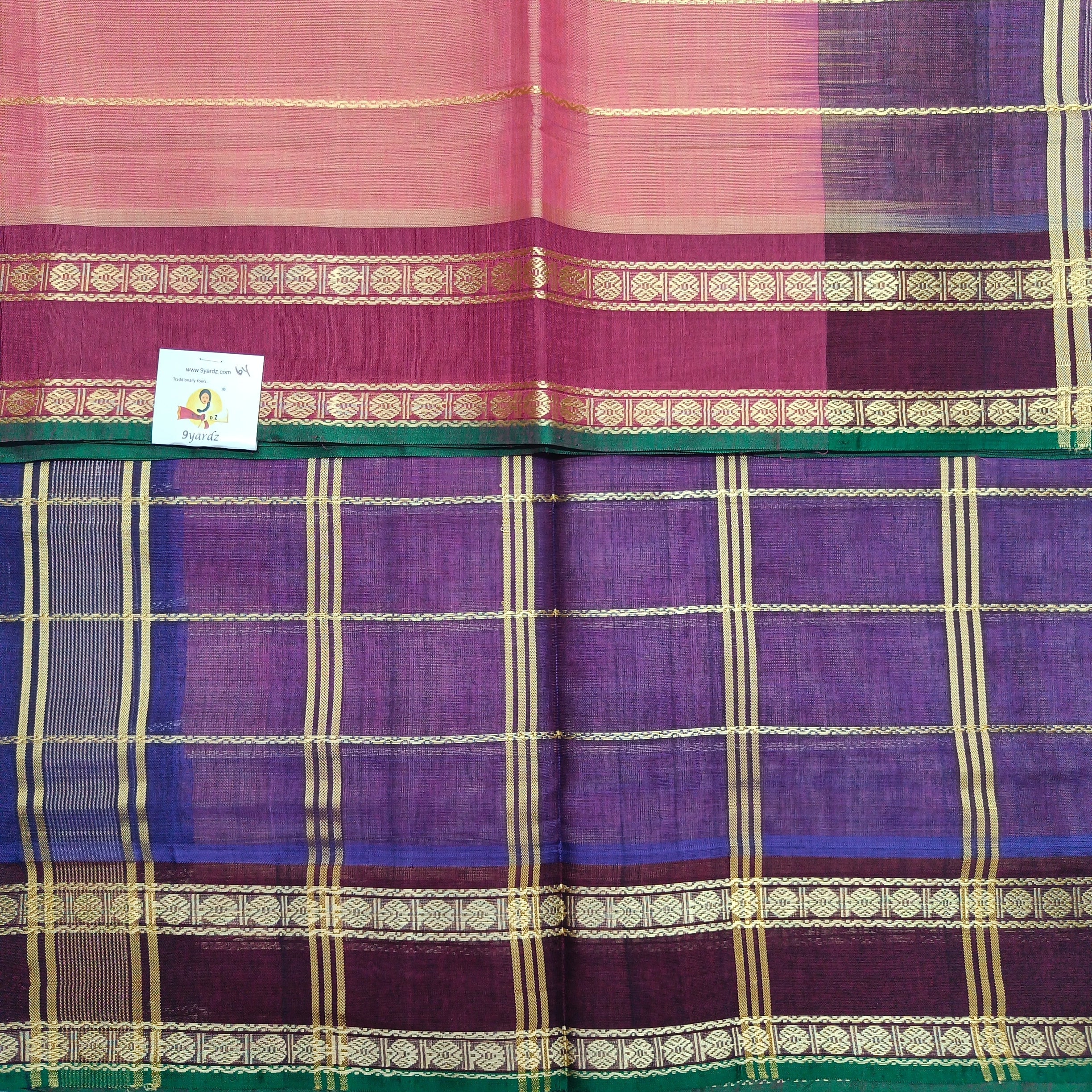 Devendra 6 yards