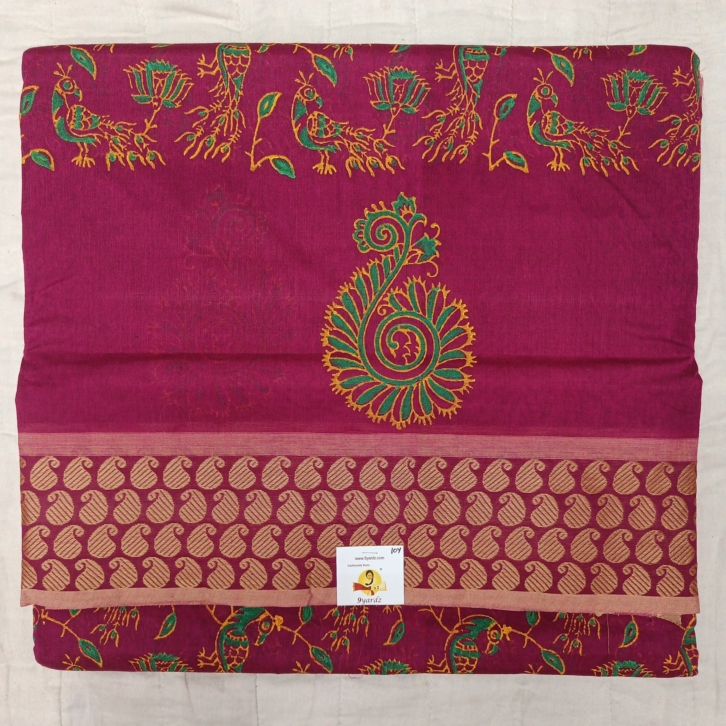 Arupukottai cotton printed 10 yards madisar