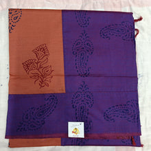 Load image into Gallery viewer, printed Poly cotton 6yardz Sarees