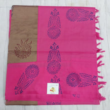 Load image into Gallery viewer, printed Poly cotton 6yardz Sarees