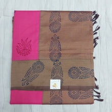 Load image into Gallery viewer, printed Poly cotton 6yardz Sarees