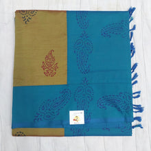 Load image into Gallery viewer, printed Poly cotton 6yardz Sarees