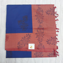 Load image into Gallery viewer, printed Poly cotton 6yardz Sarees