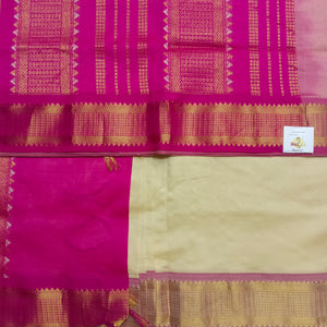 Semi Silk cotton Madisar