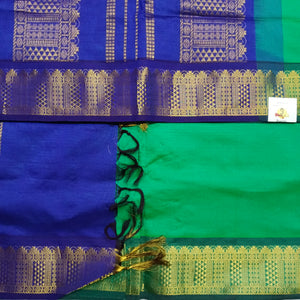 Semi Silk cotton Madisar